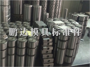 导柱导套